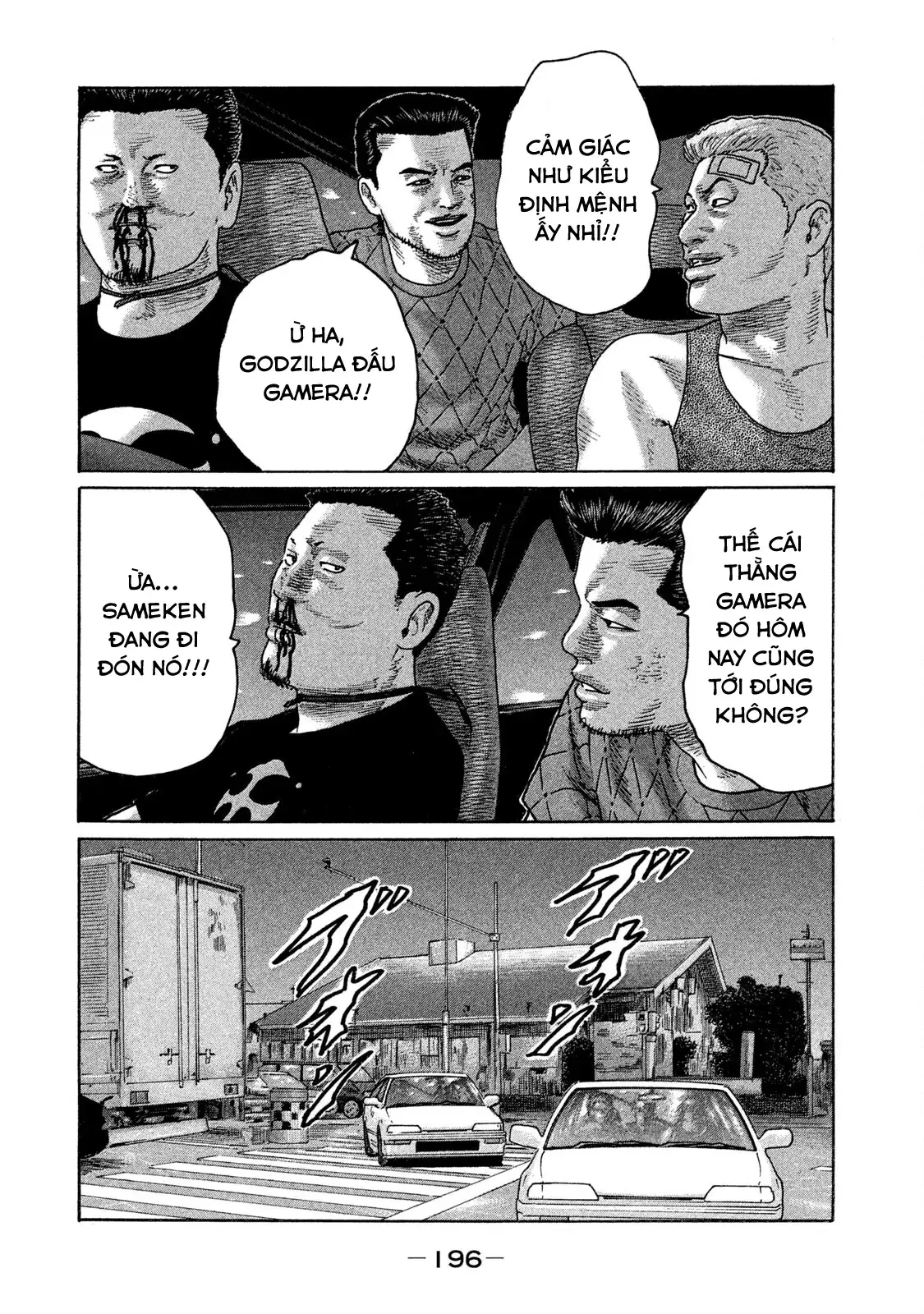 Naniwa Tomoare 2 Chapter 131 - Trang 11