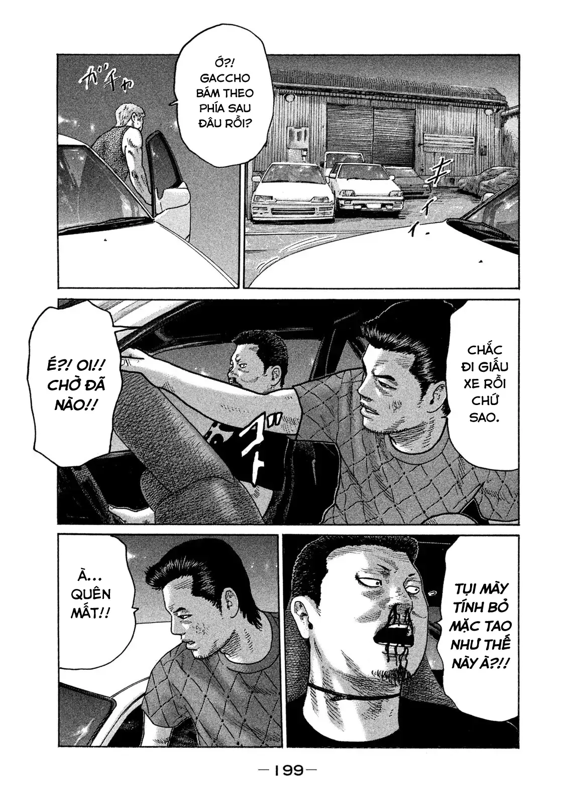 Naniwa Tomoare 2 Chapter 131 - Trang 14
