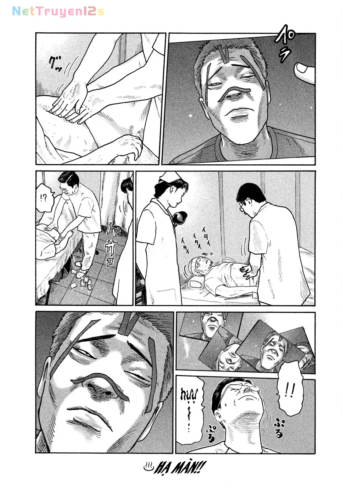 Naniwa Tomoare 2 Chapter 131 - Trang 22