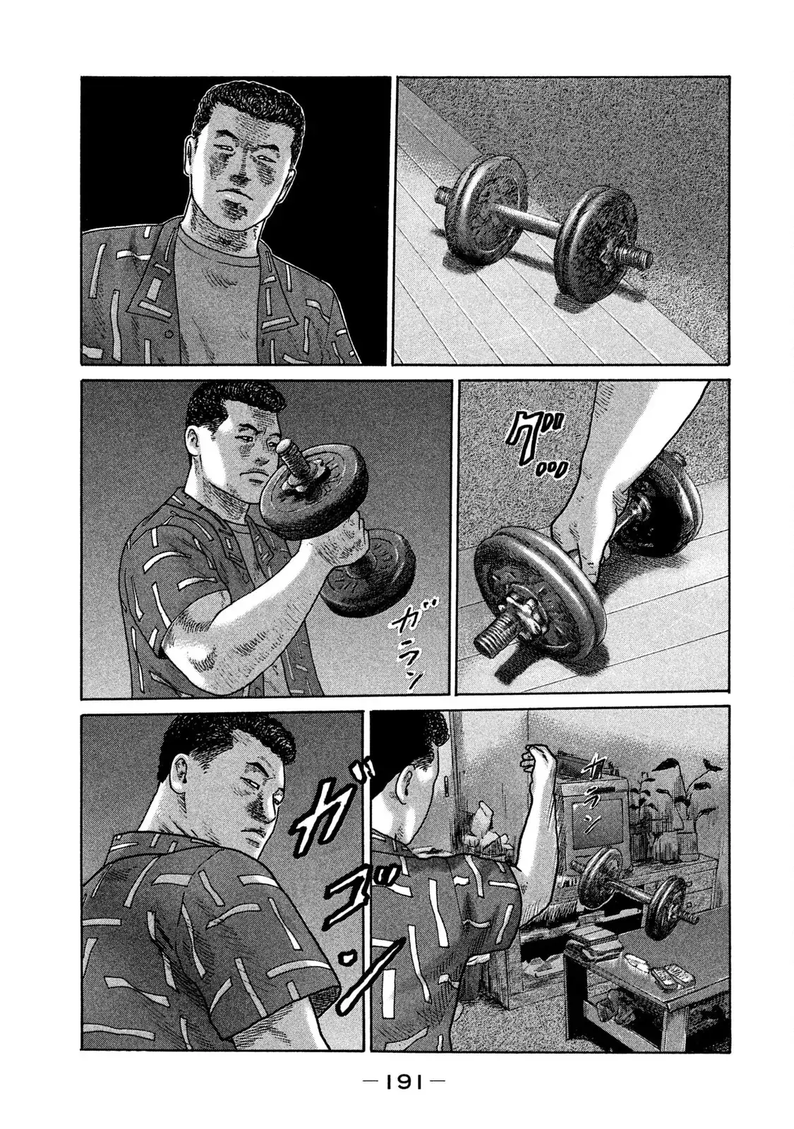 Naniwa Tomoare 2 Chapter 131 - Trang 6