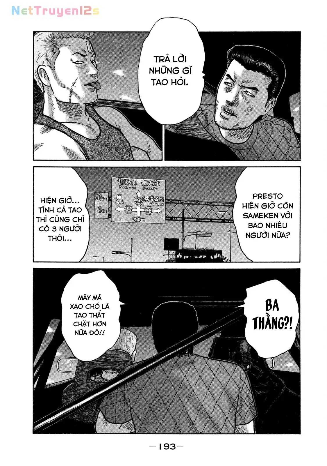 Naniwa Tomoare 2 Chapter 131 - Trang 8