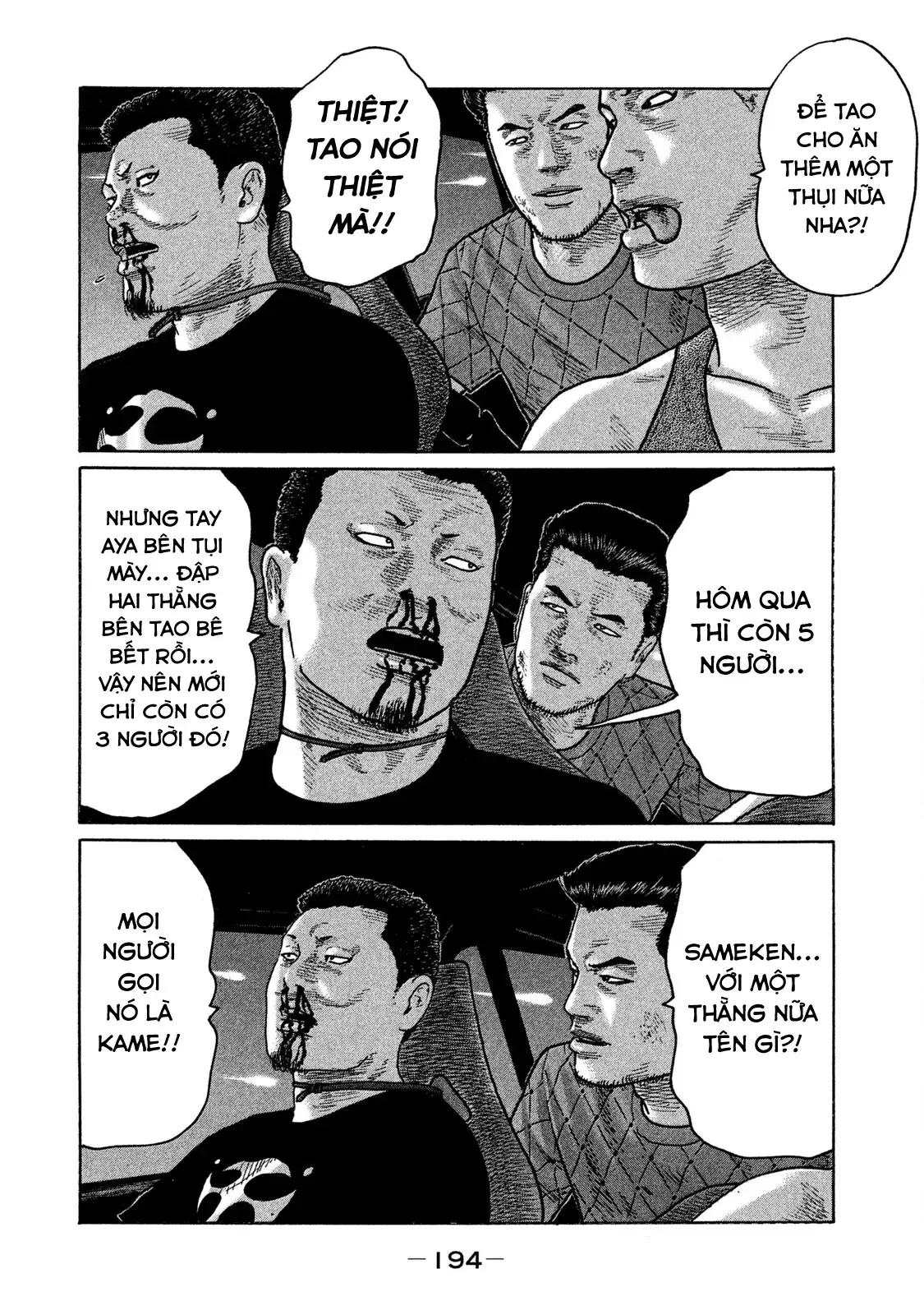 Naniwa Tomoare 2 Chapter 131 - Trang 9