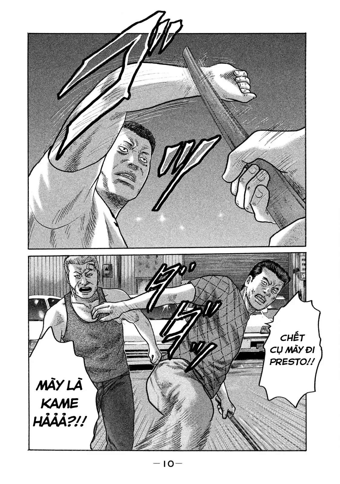 Naniwa Tomoare 2 Chapter 132 - Trang 12