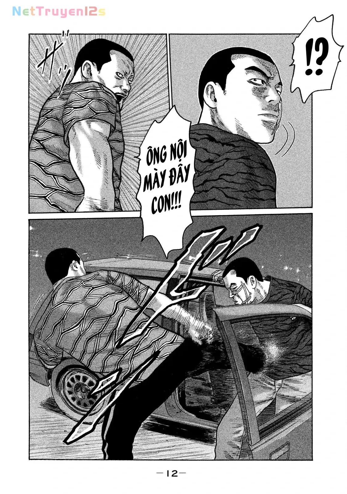 Naniwa Tomoare 2 Chapter 132 - Trang 14