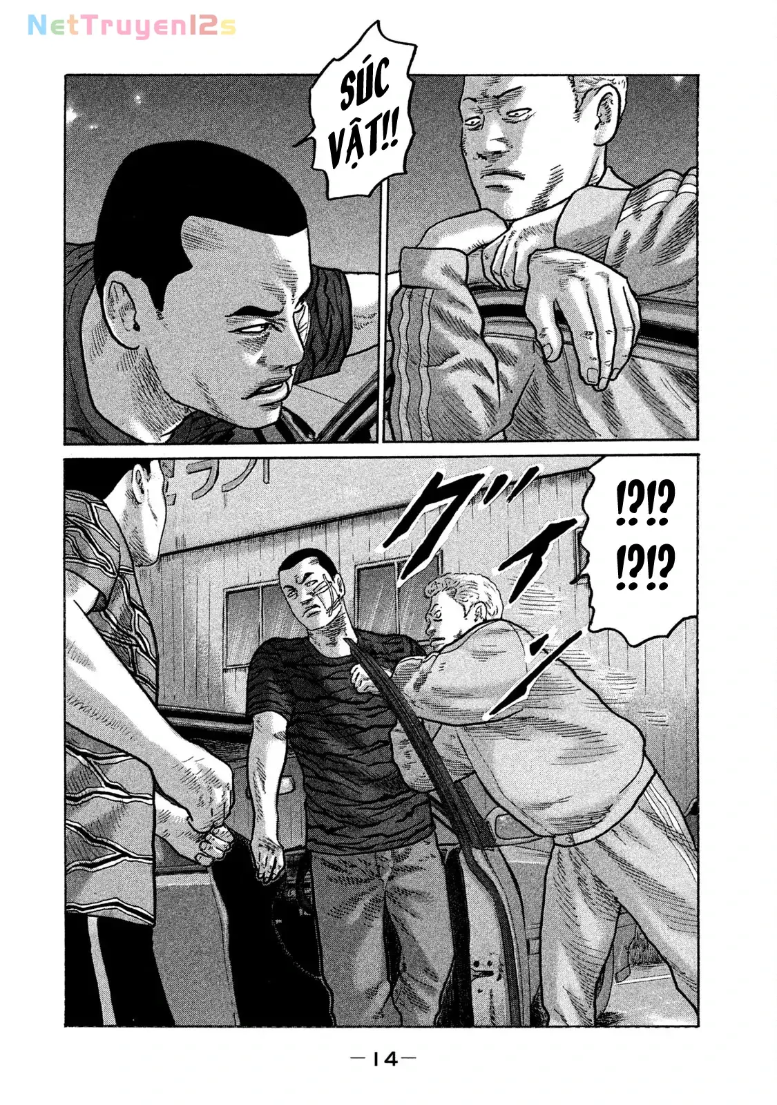Naniwa Tomoare 2 Chapter 132 - Trang 16