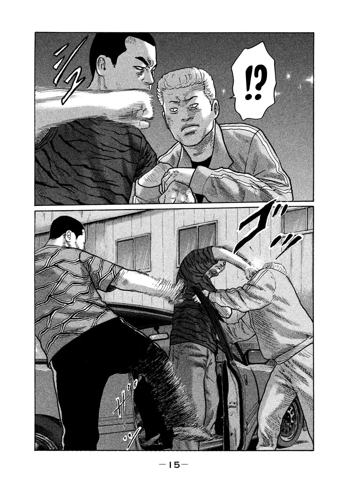 Naniwa Tomoare 2 Chapter 132 - Trang 17