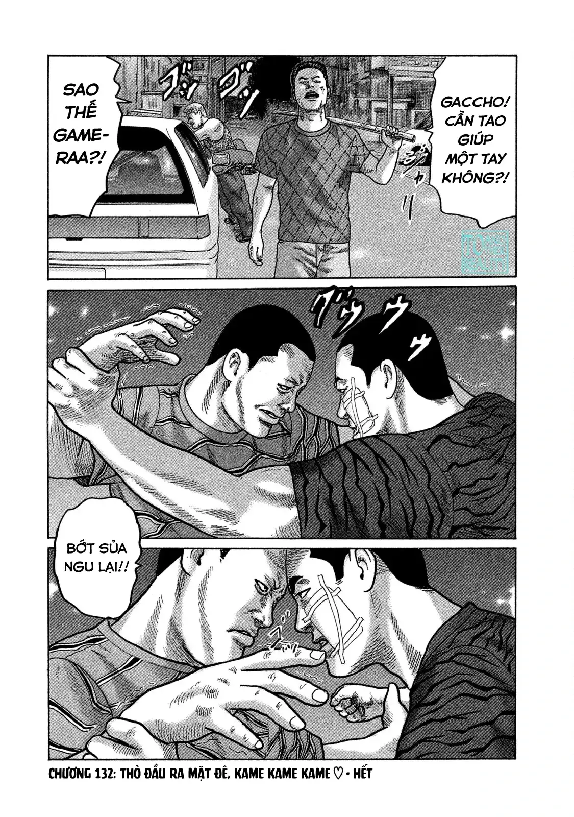 Naniwa Tomoare 2 Chapter 132 - Trang 22