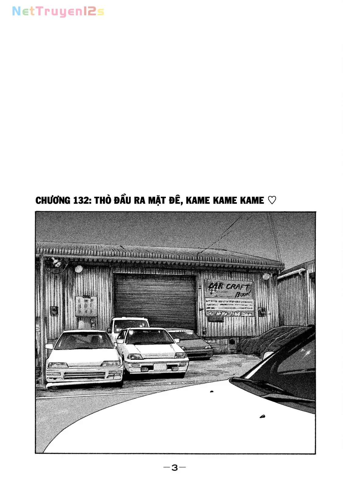 Naniwa Tomoare 2 Chapter 132 - Trang 5