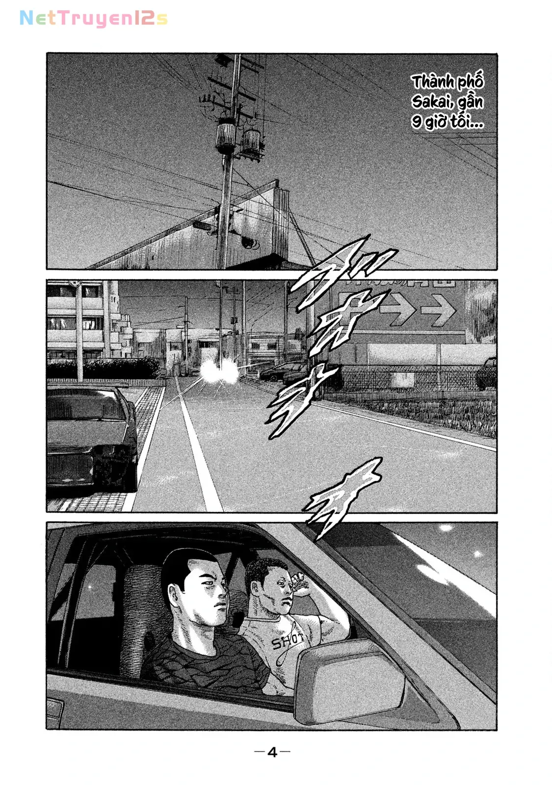 Naniwa Tomoare 2 Chapter 132 - Trang 6