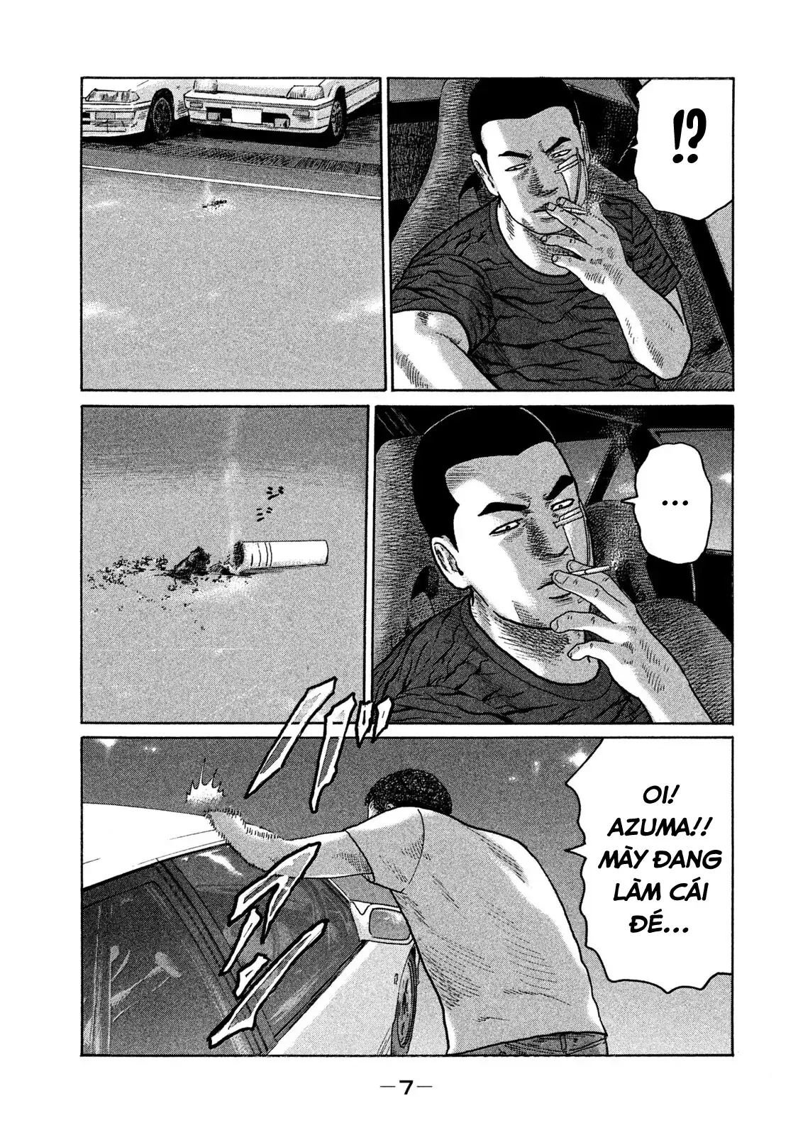 Naniwa Tomoare 2 Chapter 132 - Trang 9