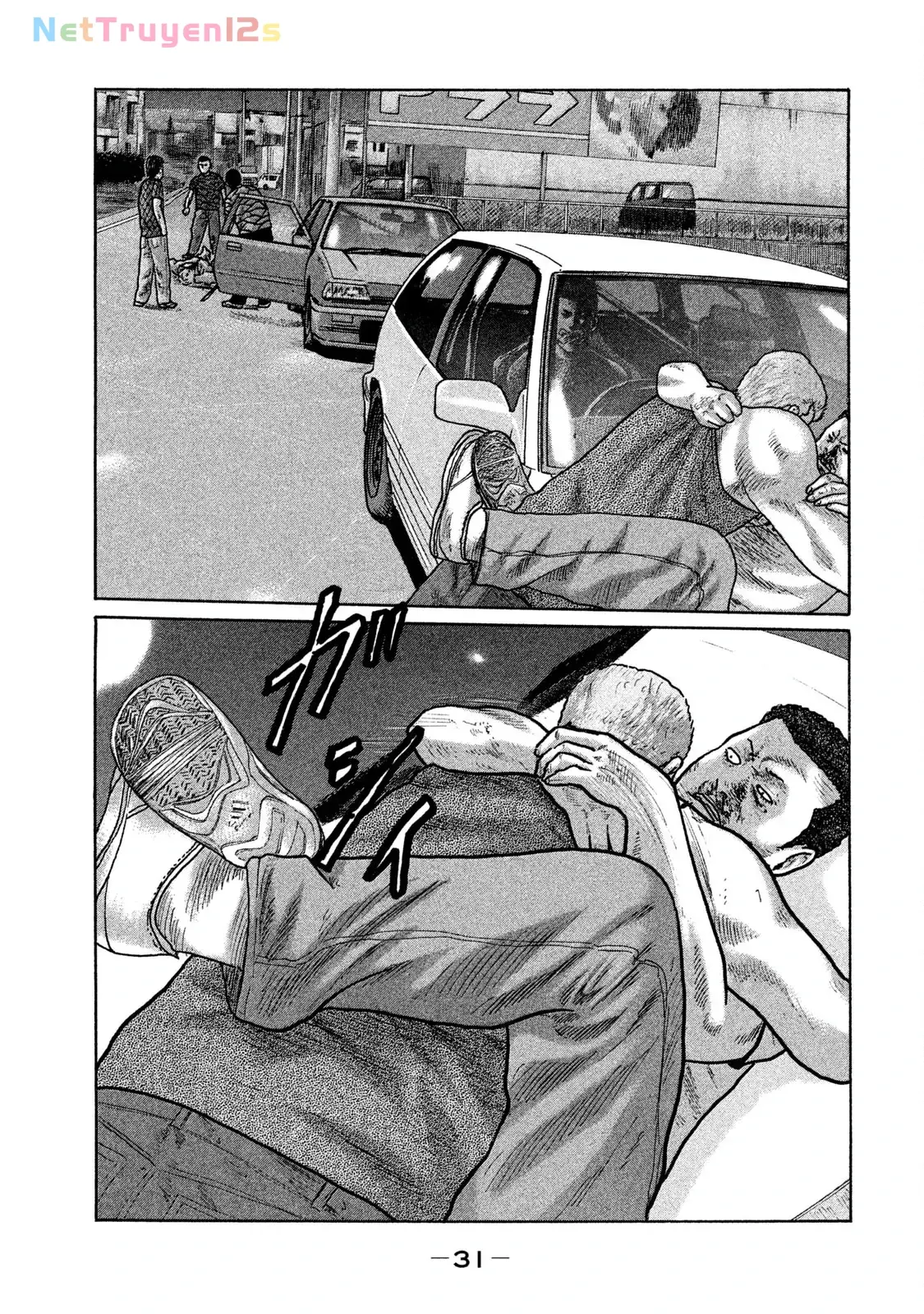 Naniwa Tomoare 2 Chapter 133 - Trang 12