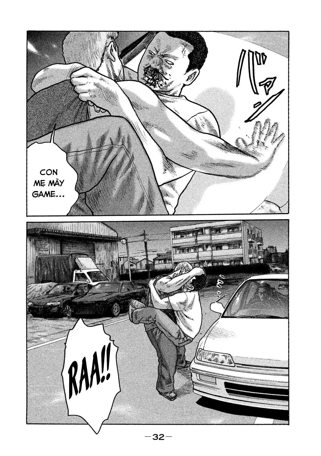 Naniwa Tomoare 2 Chapter 133 - Trang 13