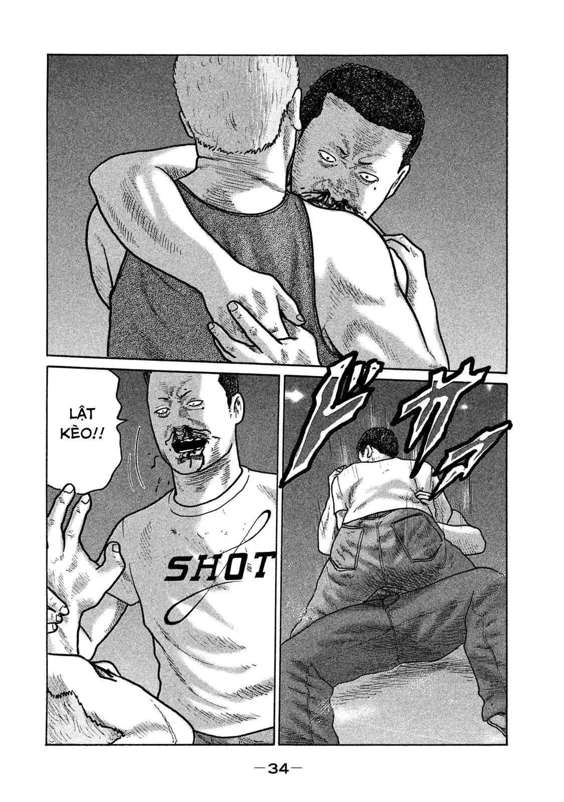 Naniwa Tomoare 2 Chapter 133 - Trang 15