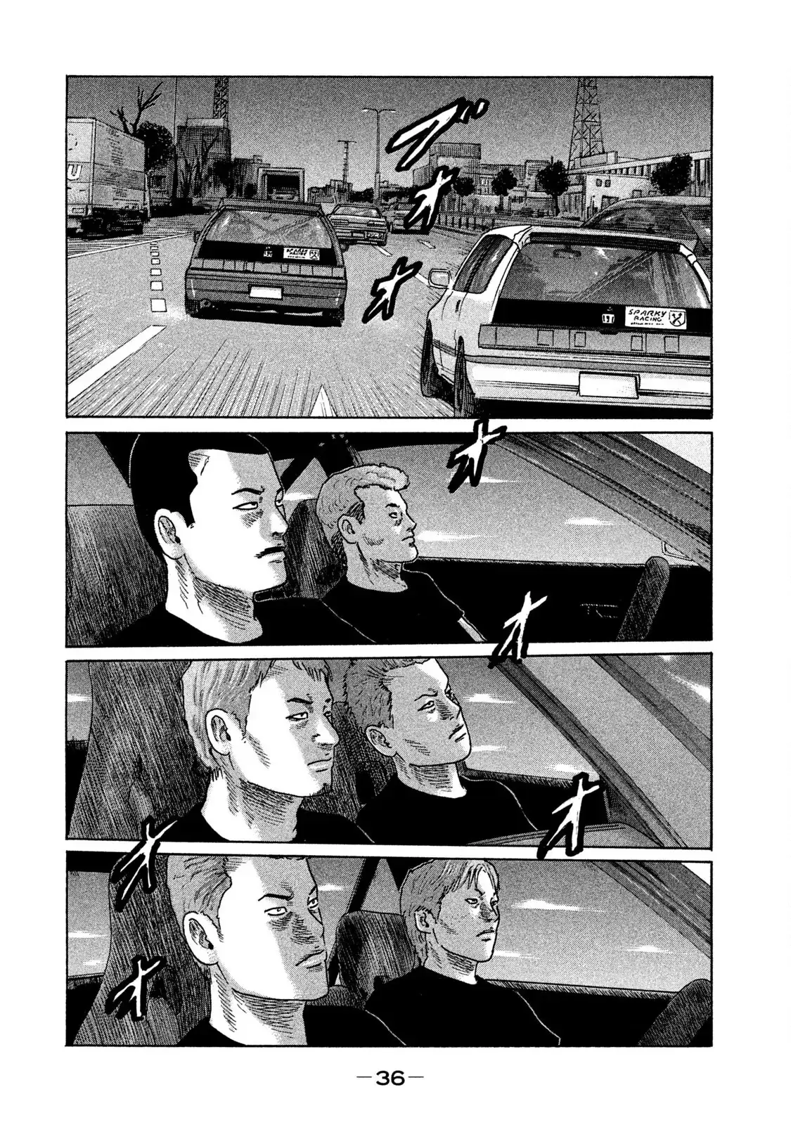 Naniwa Tomoare 2 Chapter 133 - Trang 17