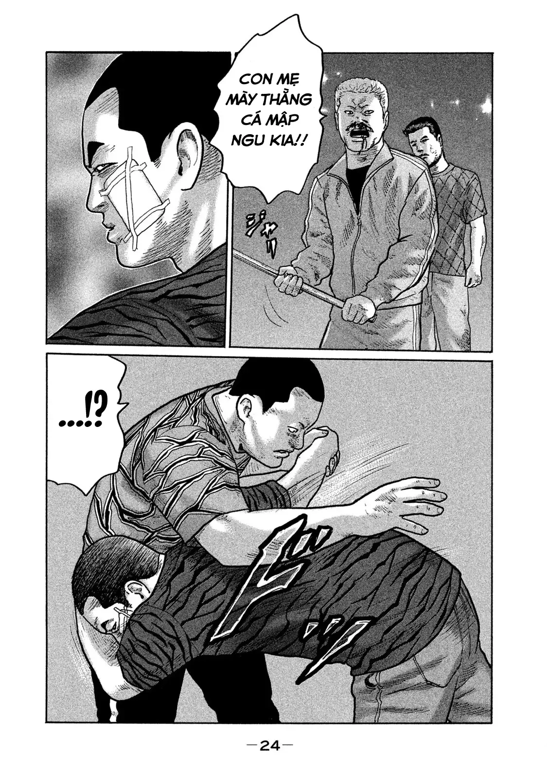 Naniwa Tomoare 2 Chapter 133 - Trang 5