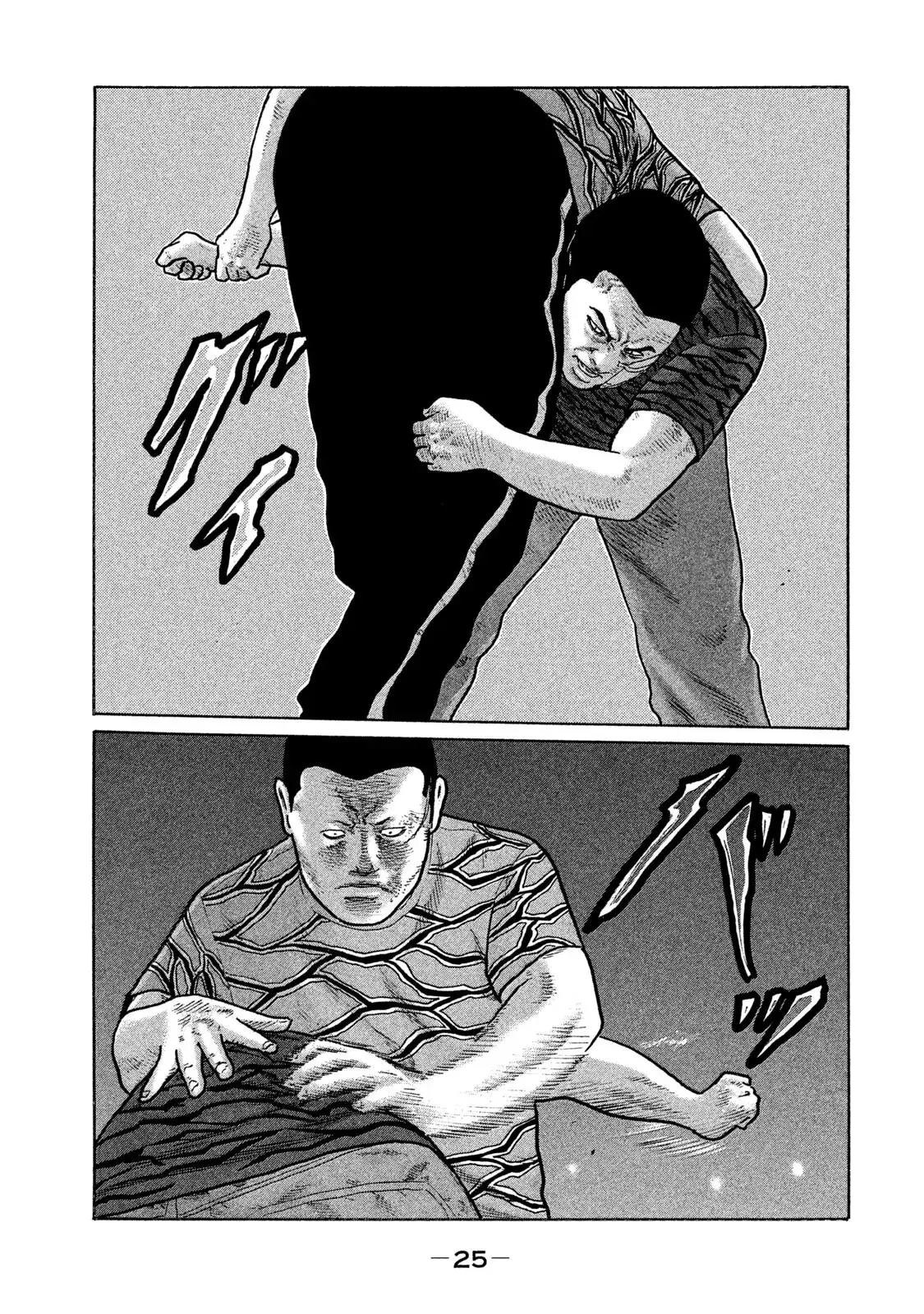 Naniwa Tomoare 2 Chapter 133 - Trang 6