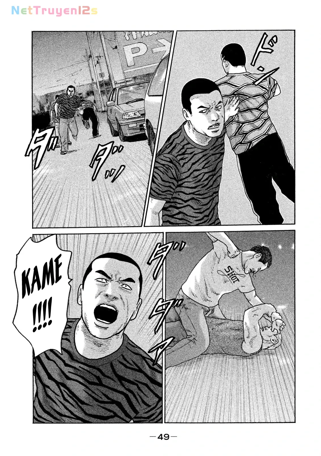 Naniwa Tomoare 2 Chapter 134 - Trang 12