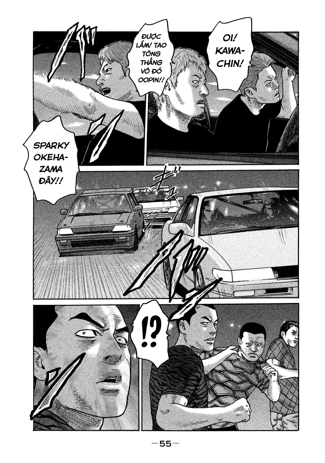 Naniwa Tomoare 2 Chapter 134 - Trang 18