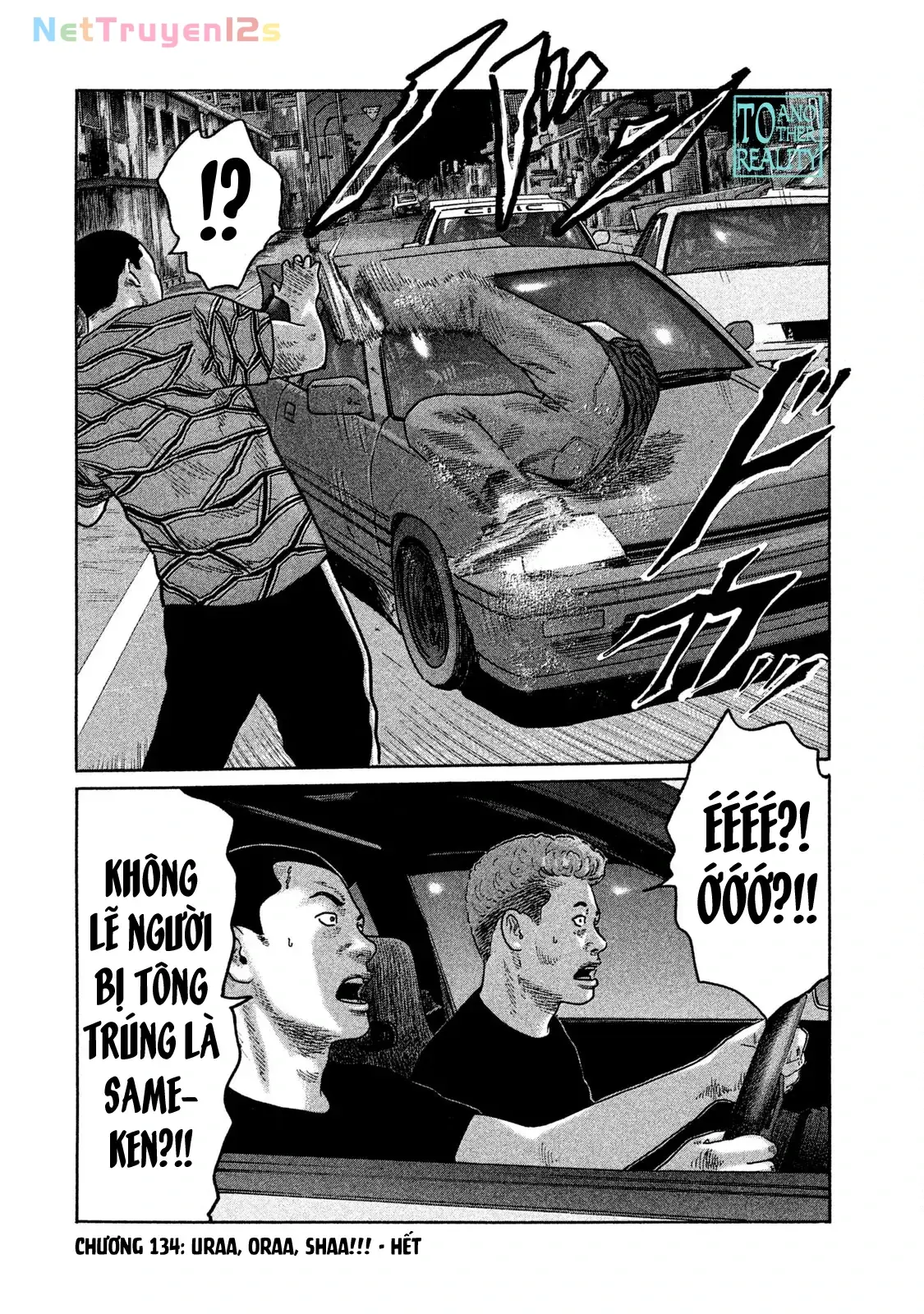 Naniwa Tomoare 2 Chapter 134 - Trang 19