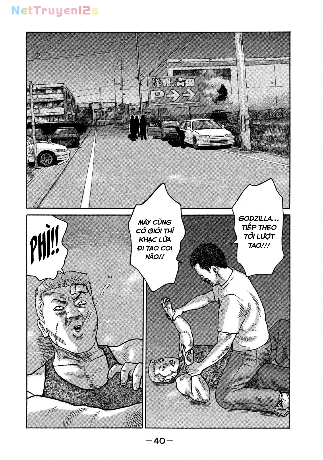 Naniwa Tomoare 2 Chapter 134 - Trang 3