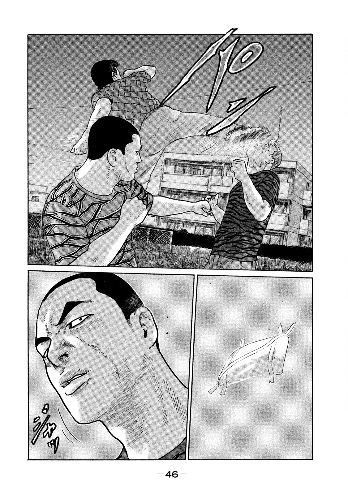 Naniwa Tomoare 2 Chapter 134 - Trang 9