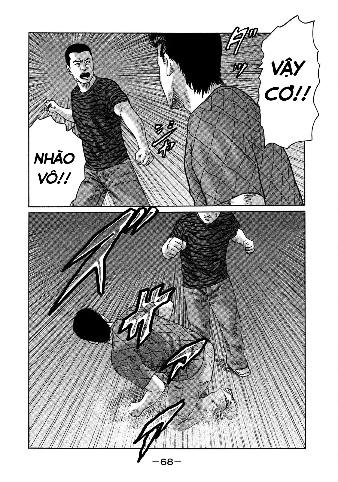Naniwa Tomoare 2 Chapter 135 - Trang 13