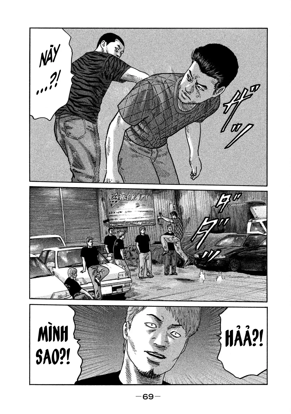 Naniwa Tomoare 2 Chapter 135 - Trang 14