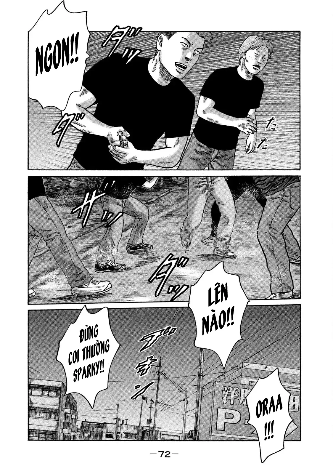 Naniwa Tomoare 2 Chapter 135 - Trang 17