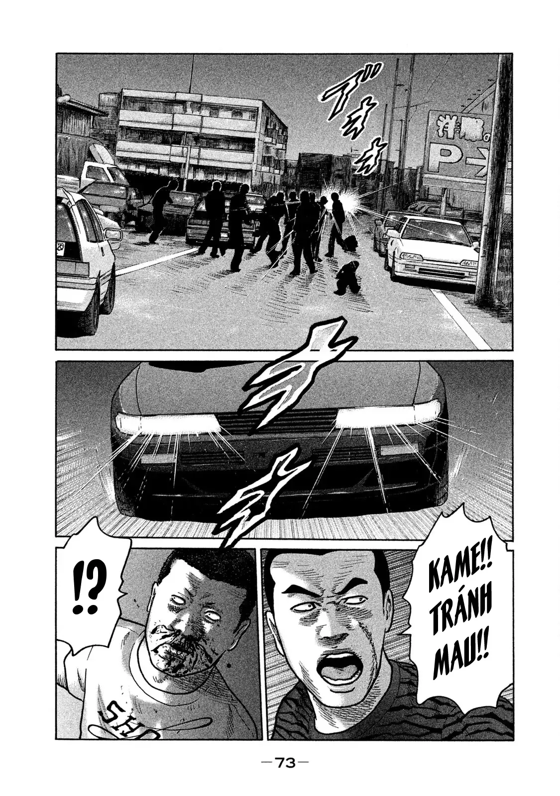 Naniwa Tomoare 2 Chapter 135 - Trang 18