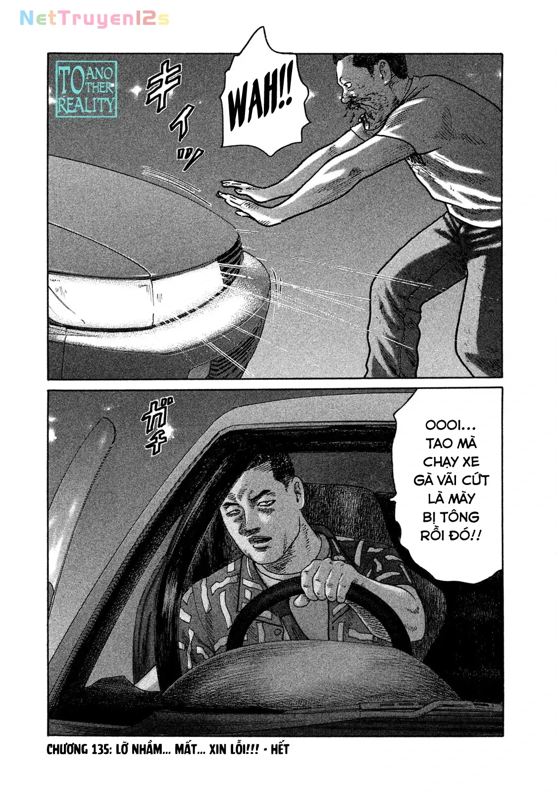Naniwa Tomoare 2 Chapter 135 - Trang 19