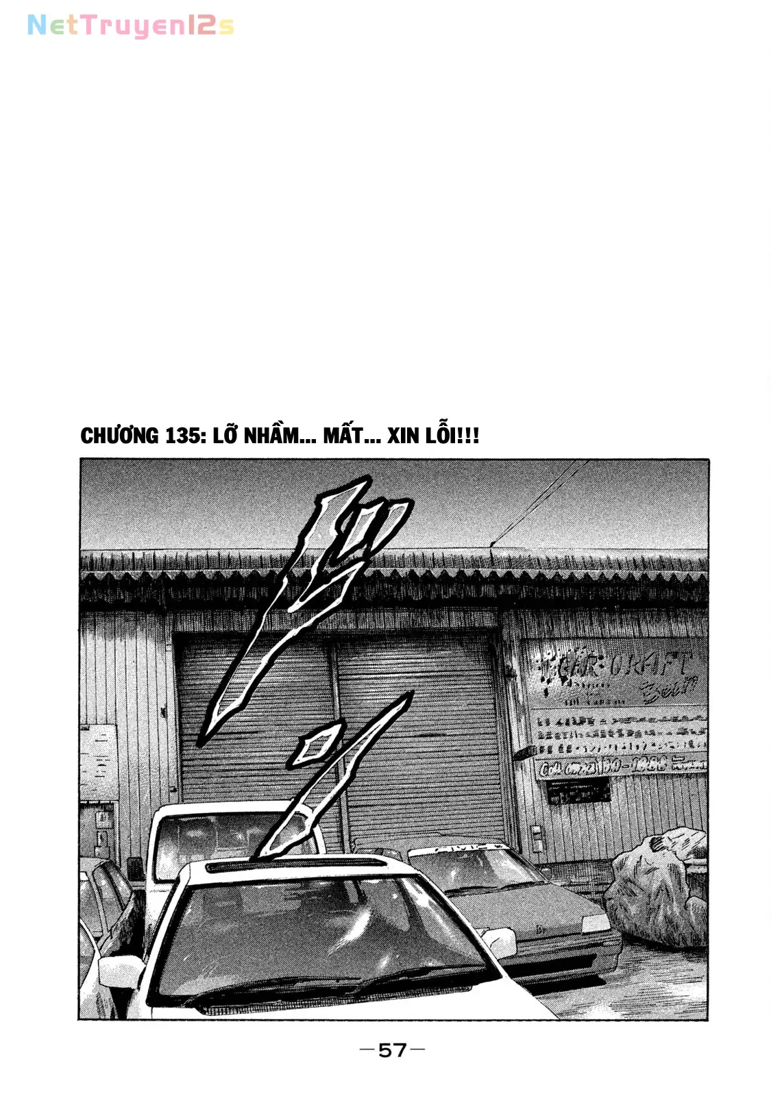 Naniwa Tomoare 2 Chapter 135 - Trang 2
