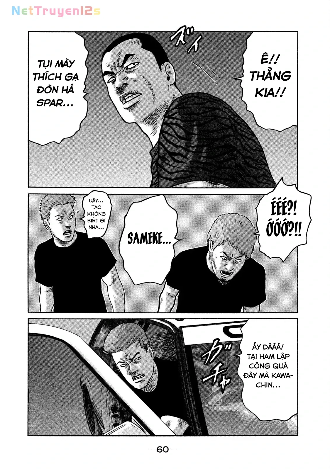 Naniwa Tomoare 2 Chapter 135 - Trang 5