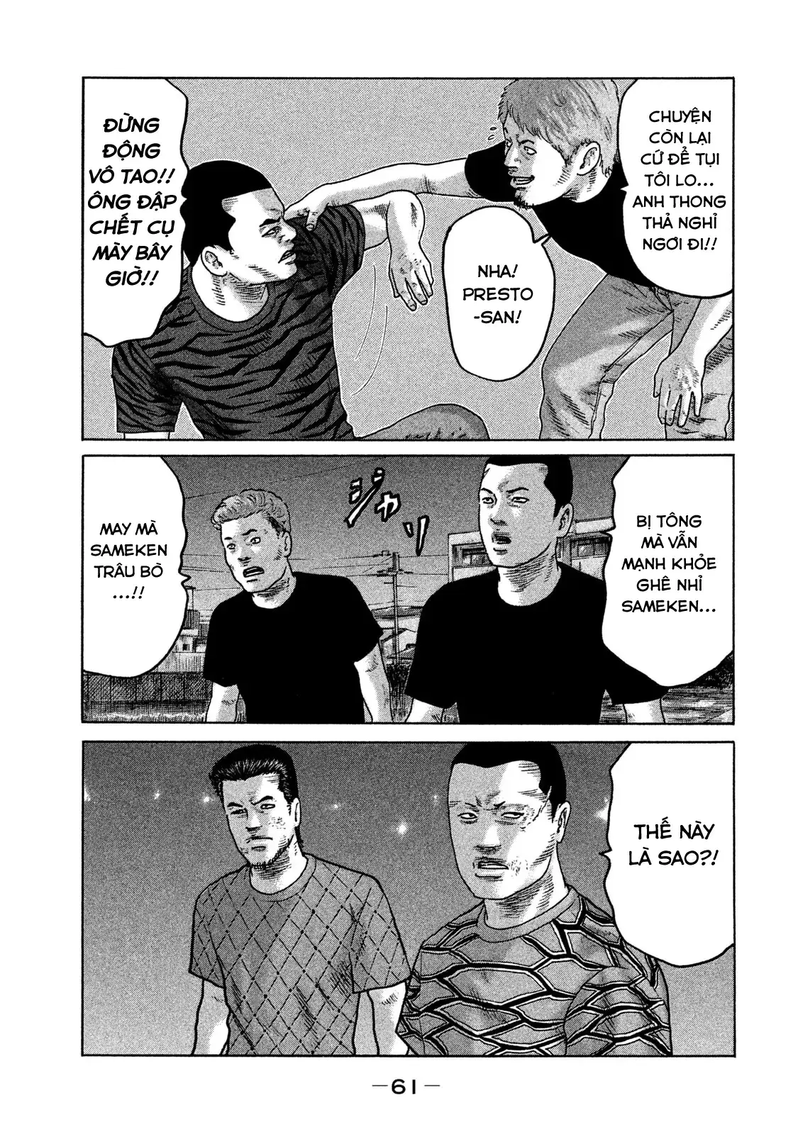 Naniwa Tomoare 2 Chapter 135 - Trang 6