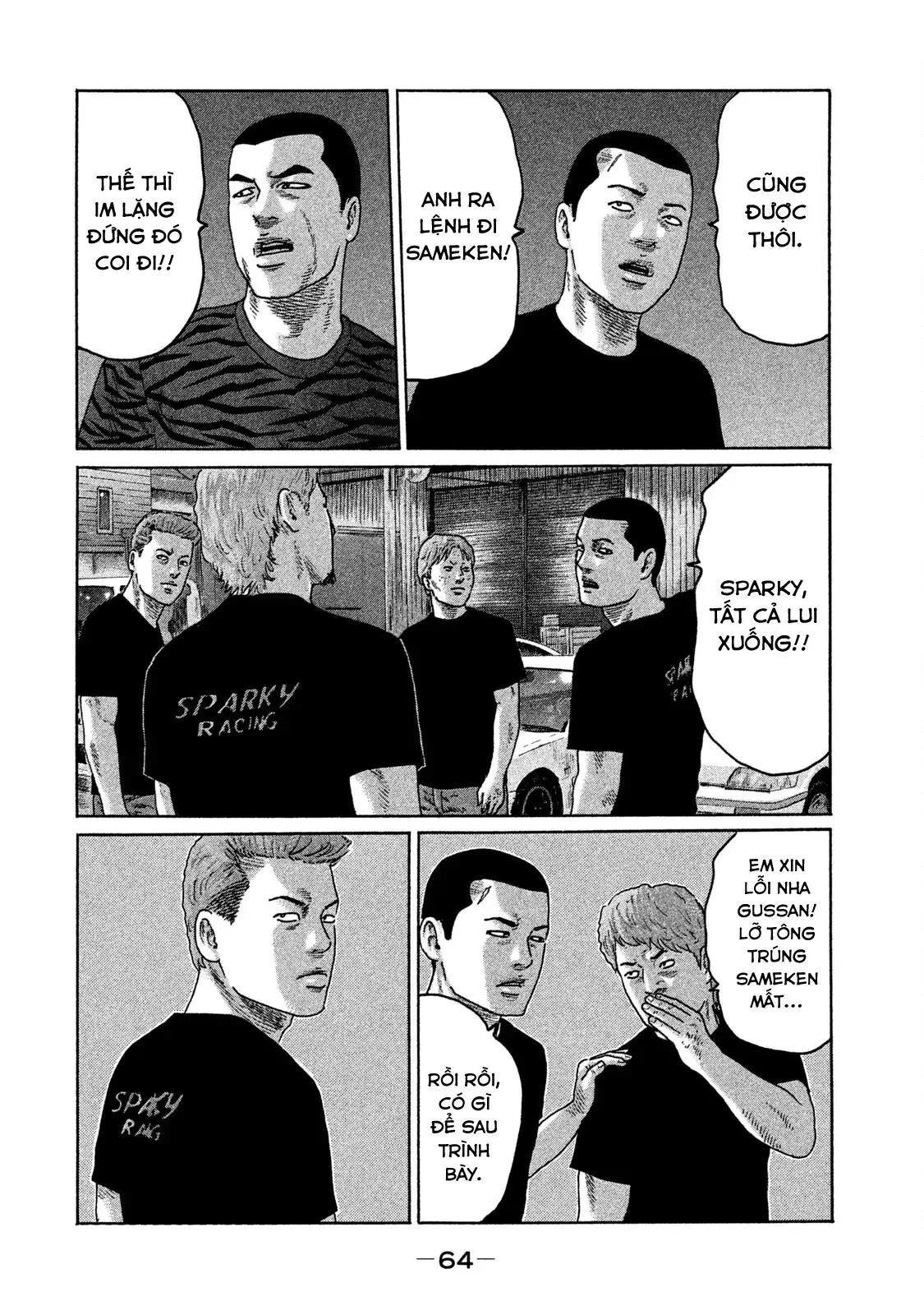 Naniwa Tomoare 2 Chapter 135 - Trang 9