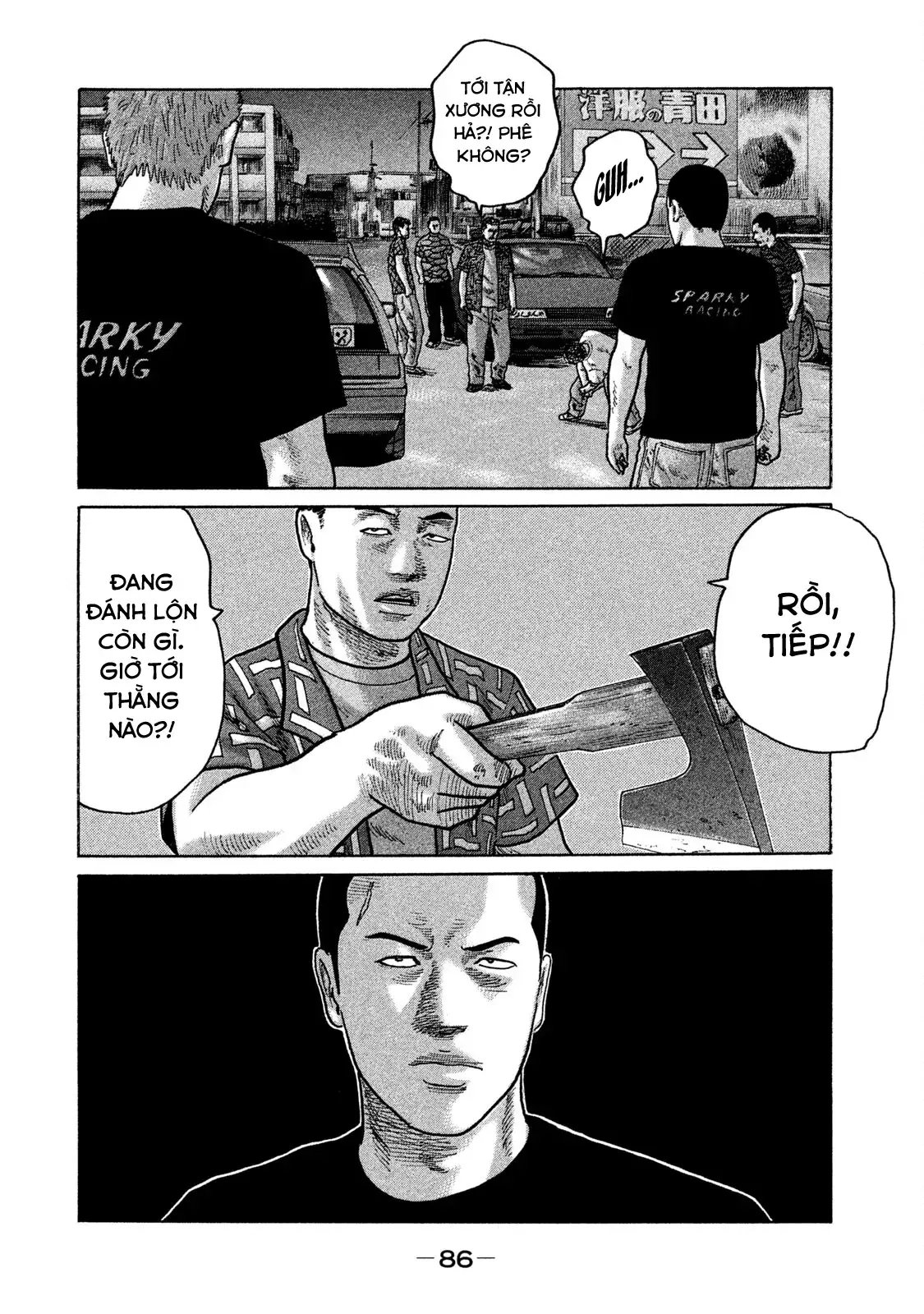 Naniwa Tomoare 2 Chapter 136 - Trang 12