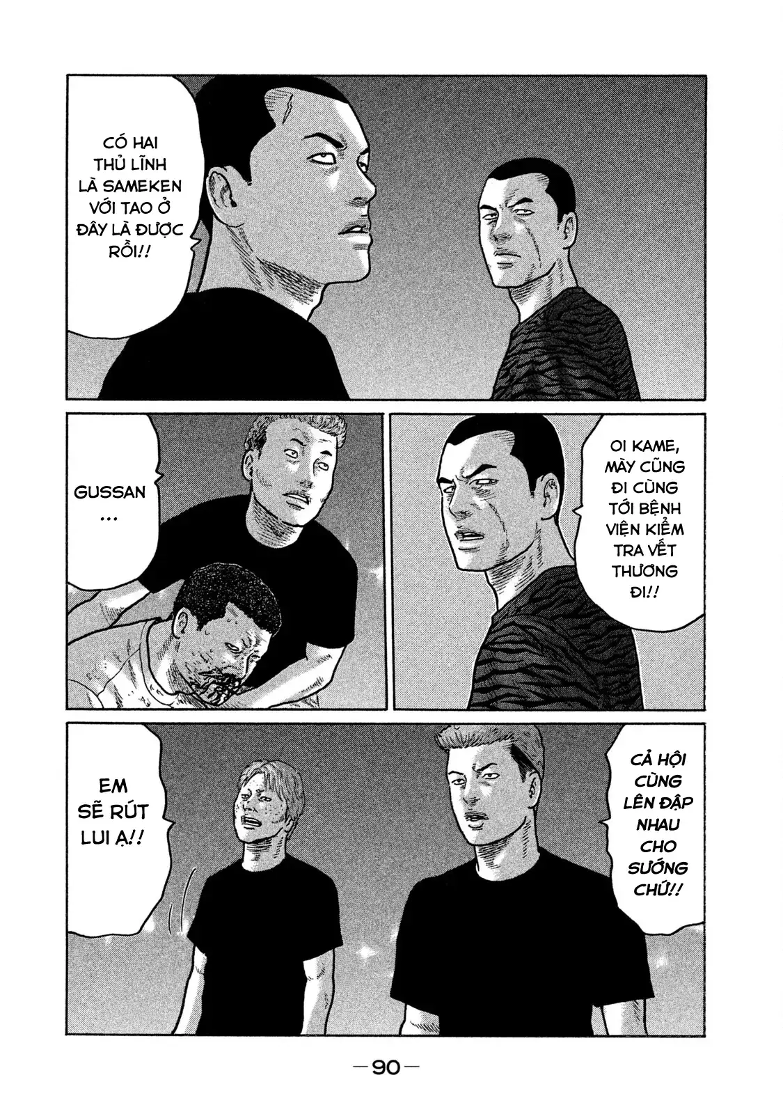 Naniwa Tomoare 2 Chapter 136 - Trang 16