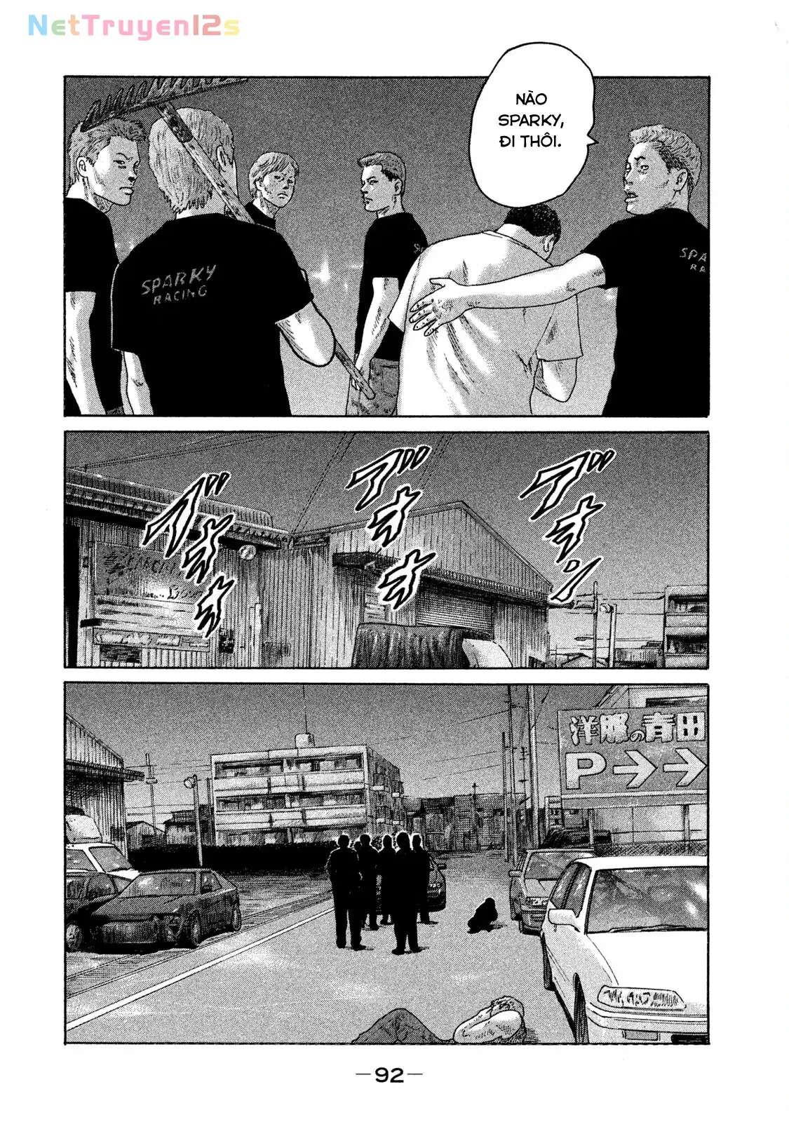Naniwa Tomoare 2 Chapter 136 - Trang 18