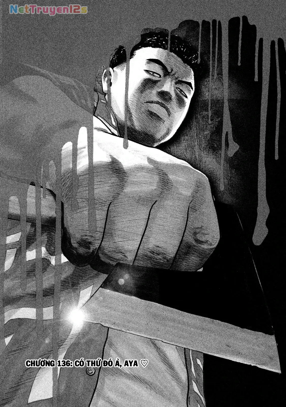 Naniwa Tomoare 2 Chapter 136 - Trang 2
