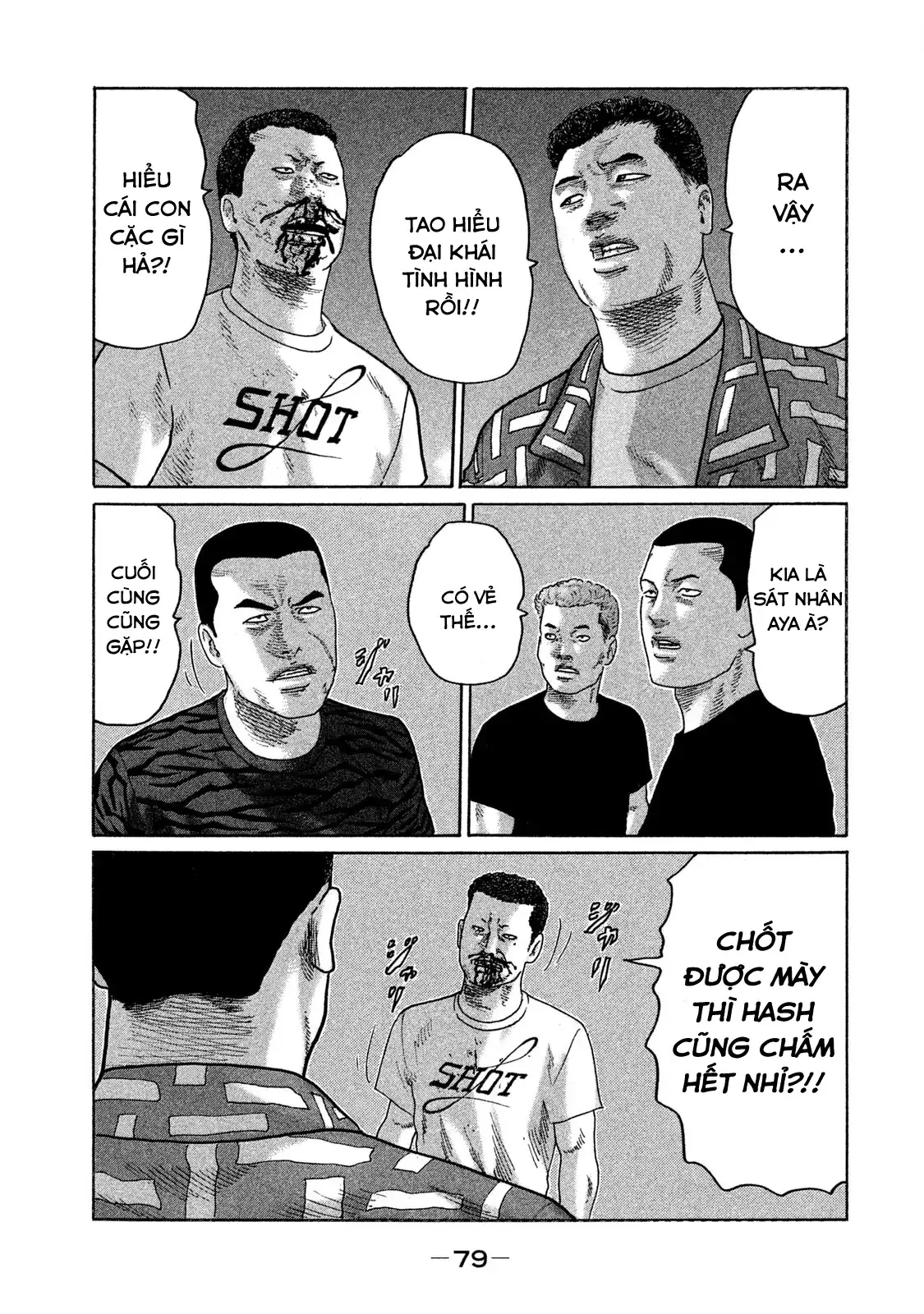 Naniwa Tomoare 2 Chapter 136 - Trang 5