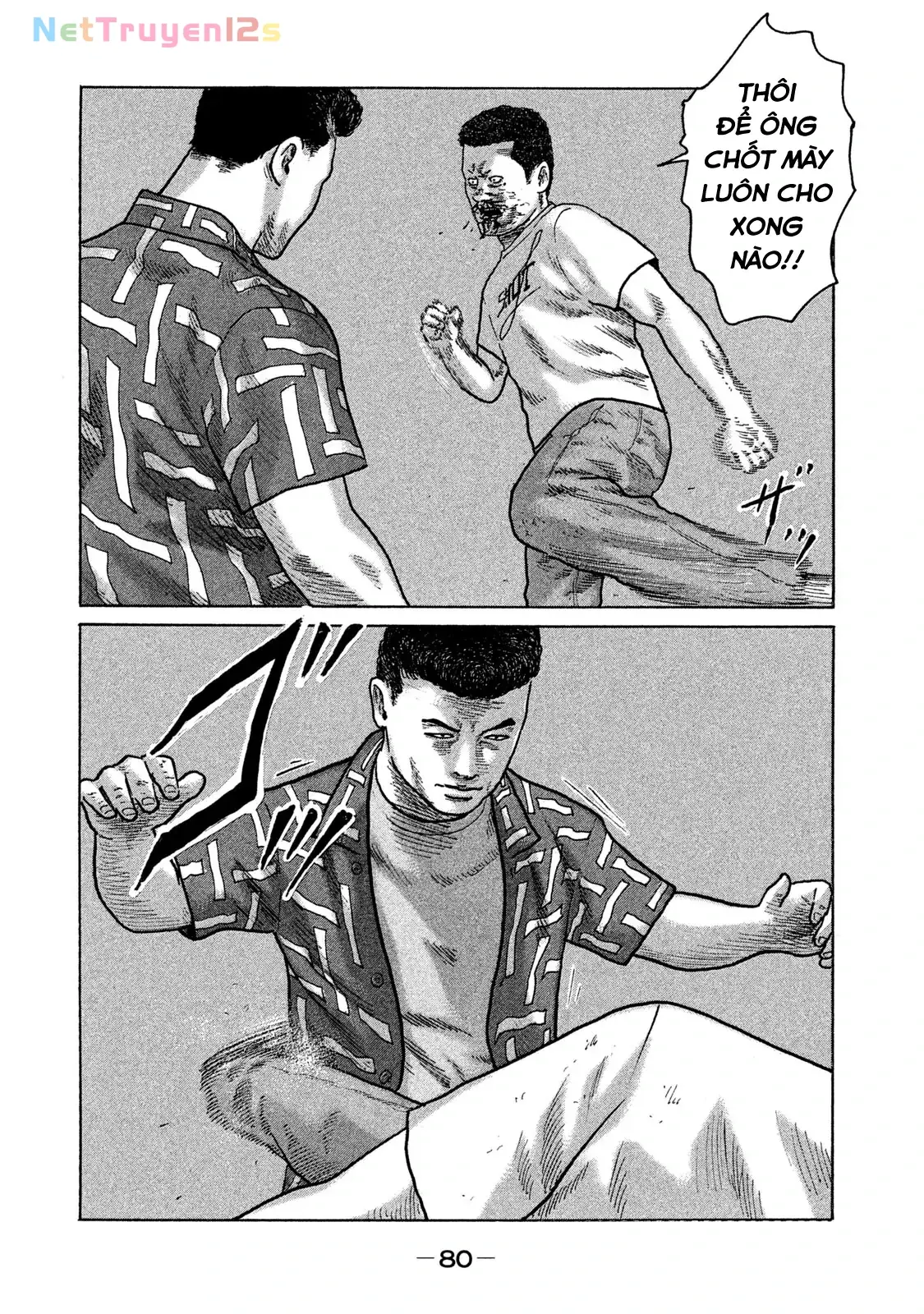 Naniwa Tomoare 2 Chapter 136 - Trang 6