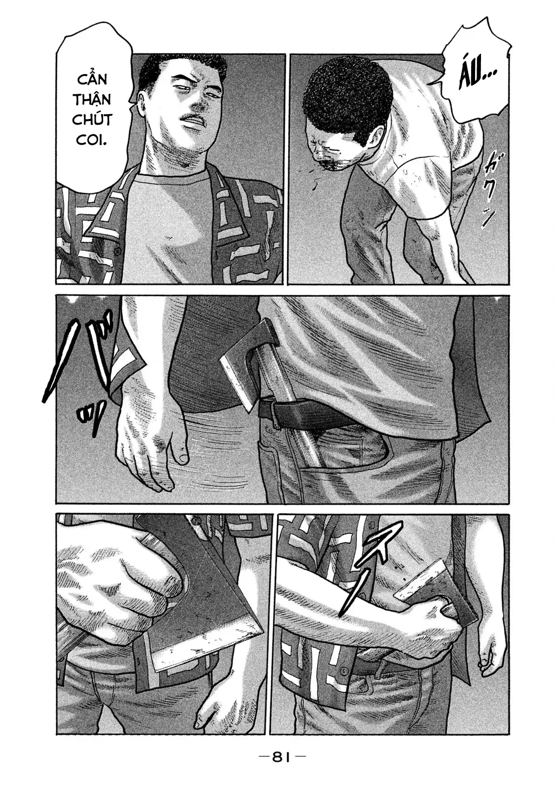 Naniwa Tomoare 2 Chapter 136 - Trang 7
