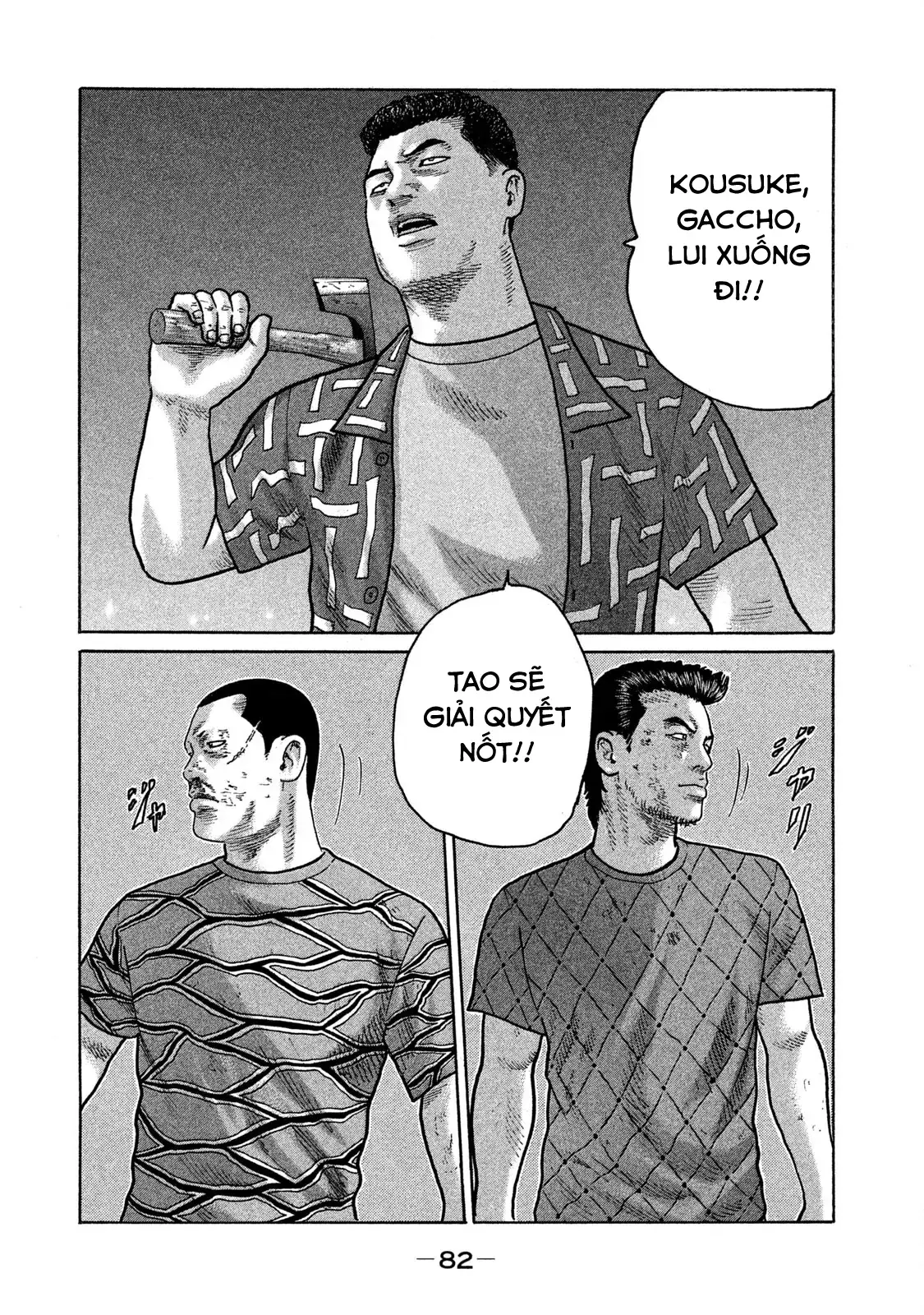 Naniwa Tomoare 2 Chapter 136 - Trang 8