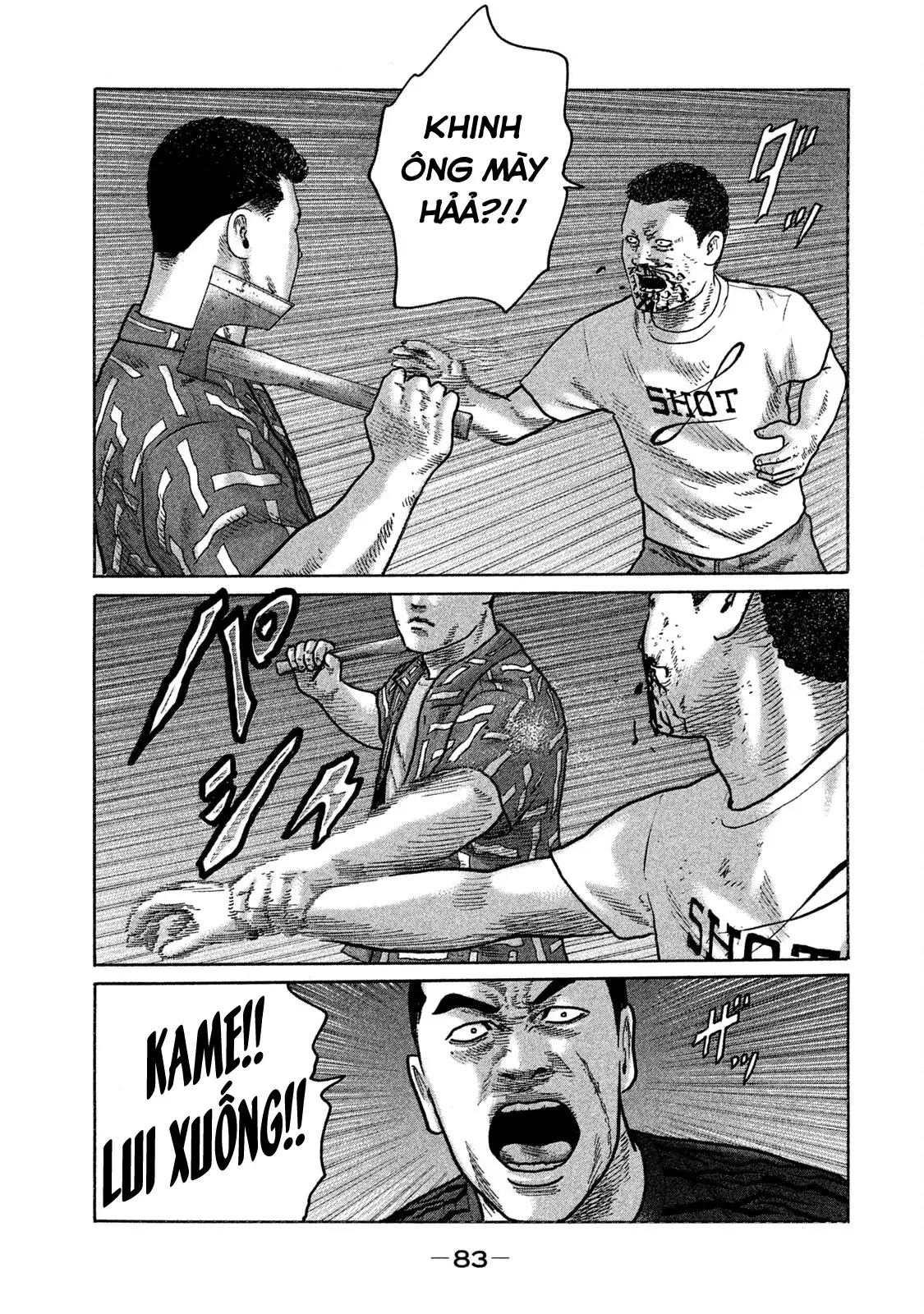 Naniwa Tomoare 2 Chapter 136 - Trang 9