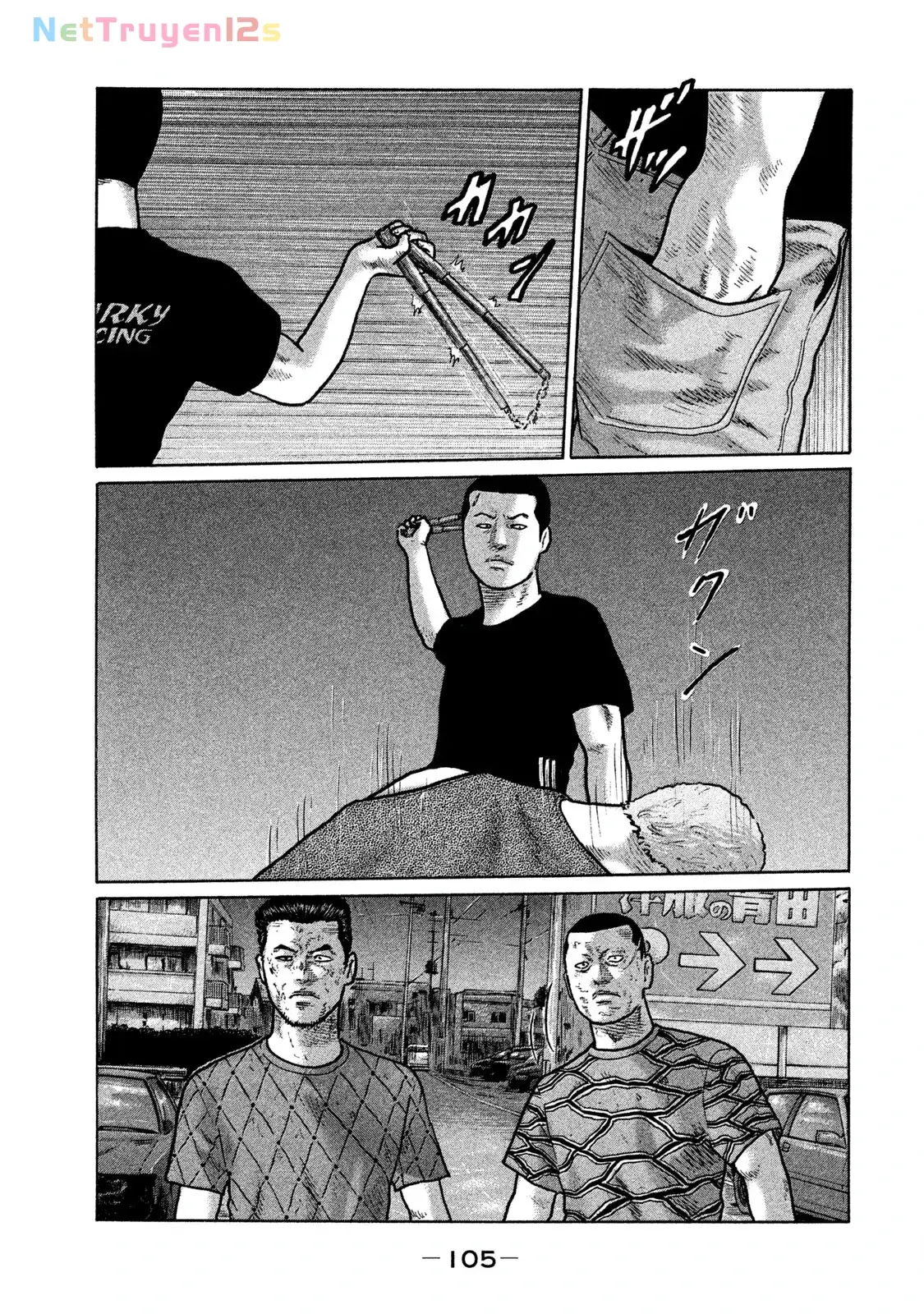 Naniwa Tomoare 2 Chapter 137 - Trang 12