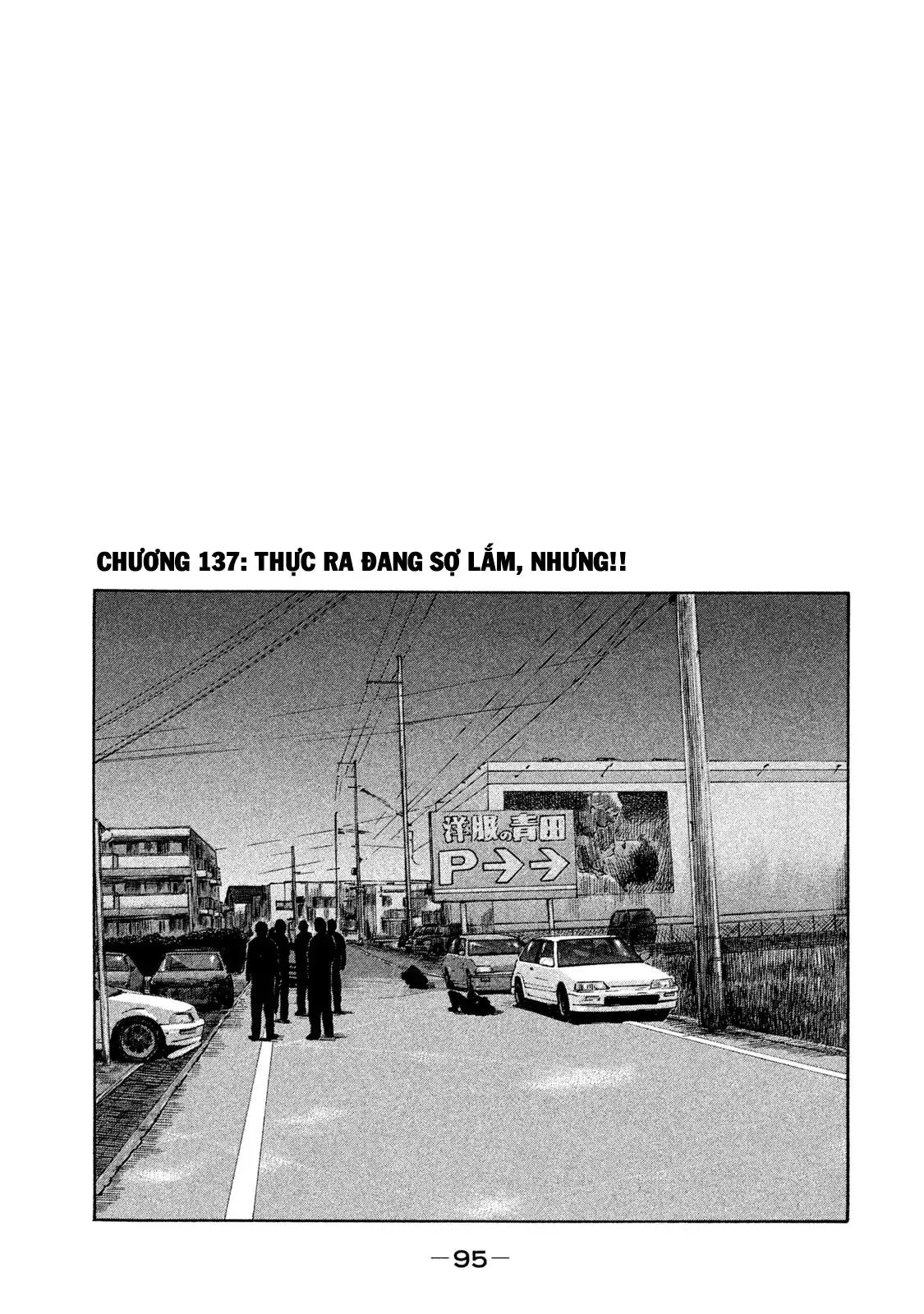Naniwa Tomoare 2 Chapter 137 - Trang 2
