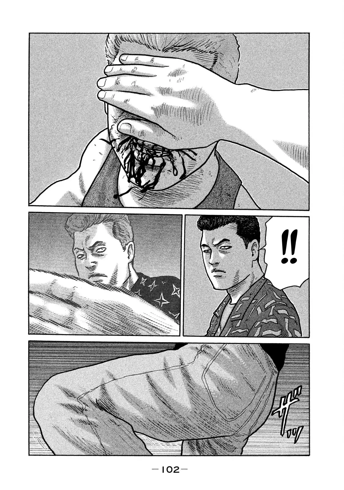 Naniwa Tomoare 2 Chapter 137 - Trang 9
