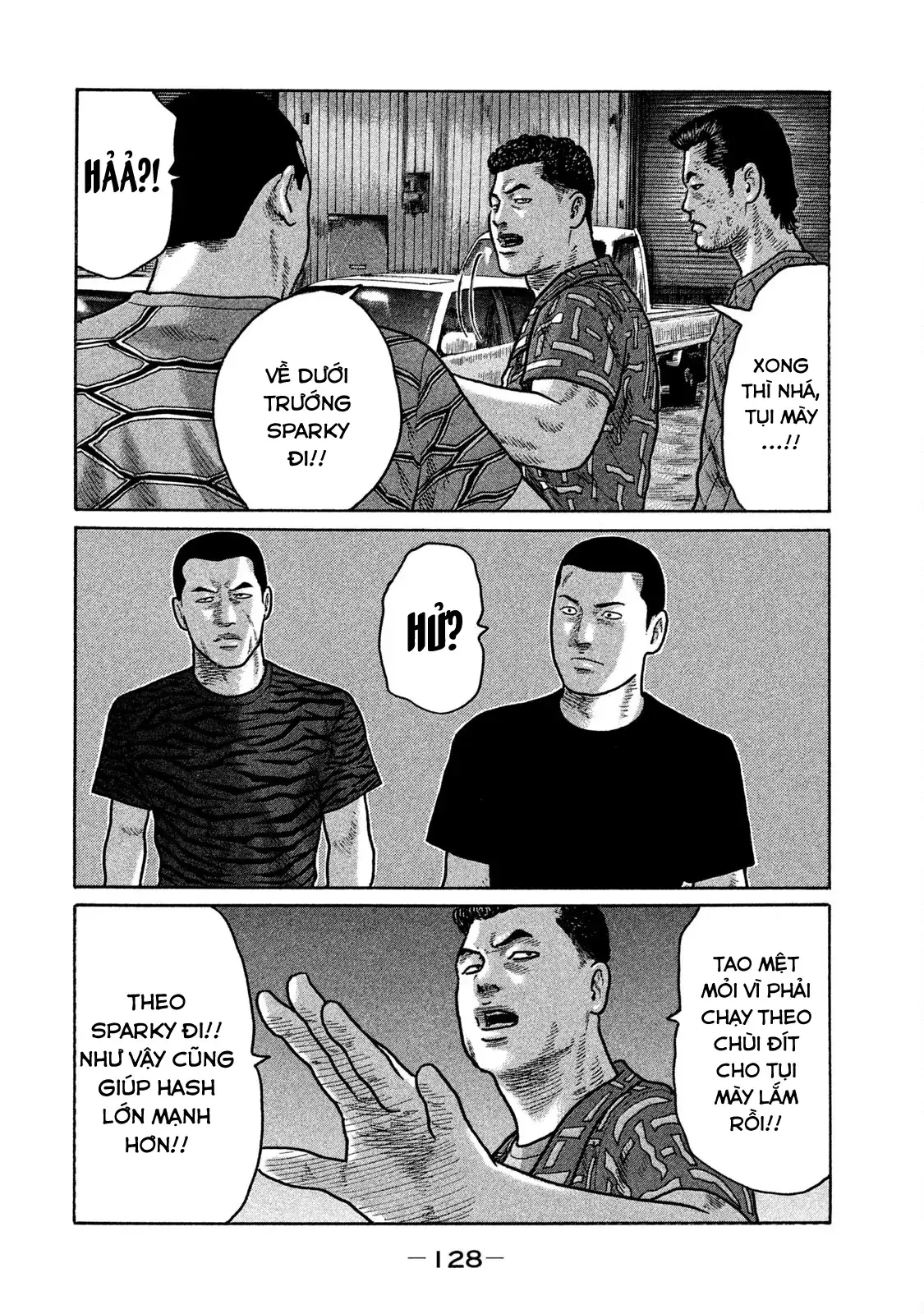 Naniwa Tomoare 2 Chapter 138 - Trang 17