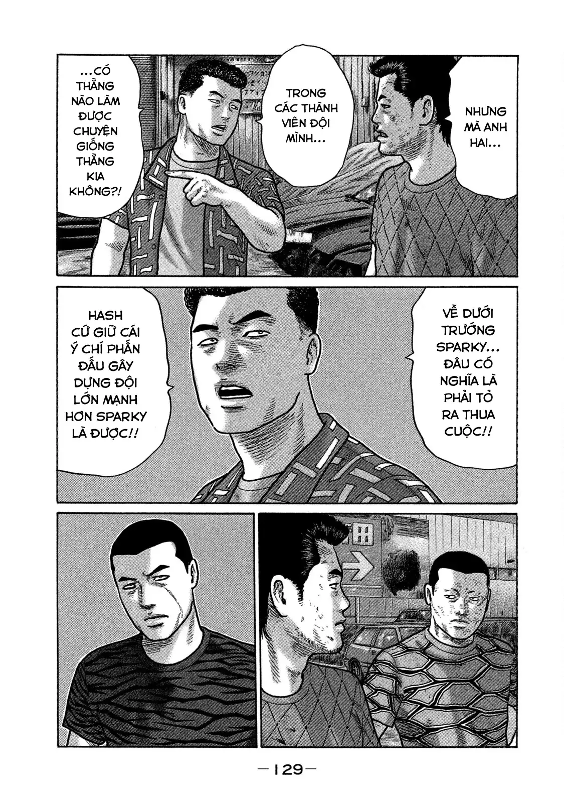 Naniwa Tomoare 2 Chapter 138 - Trang 18