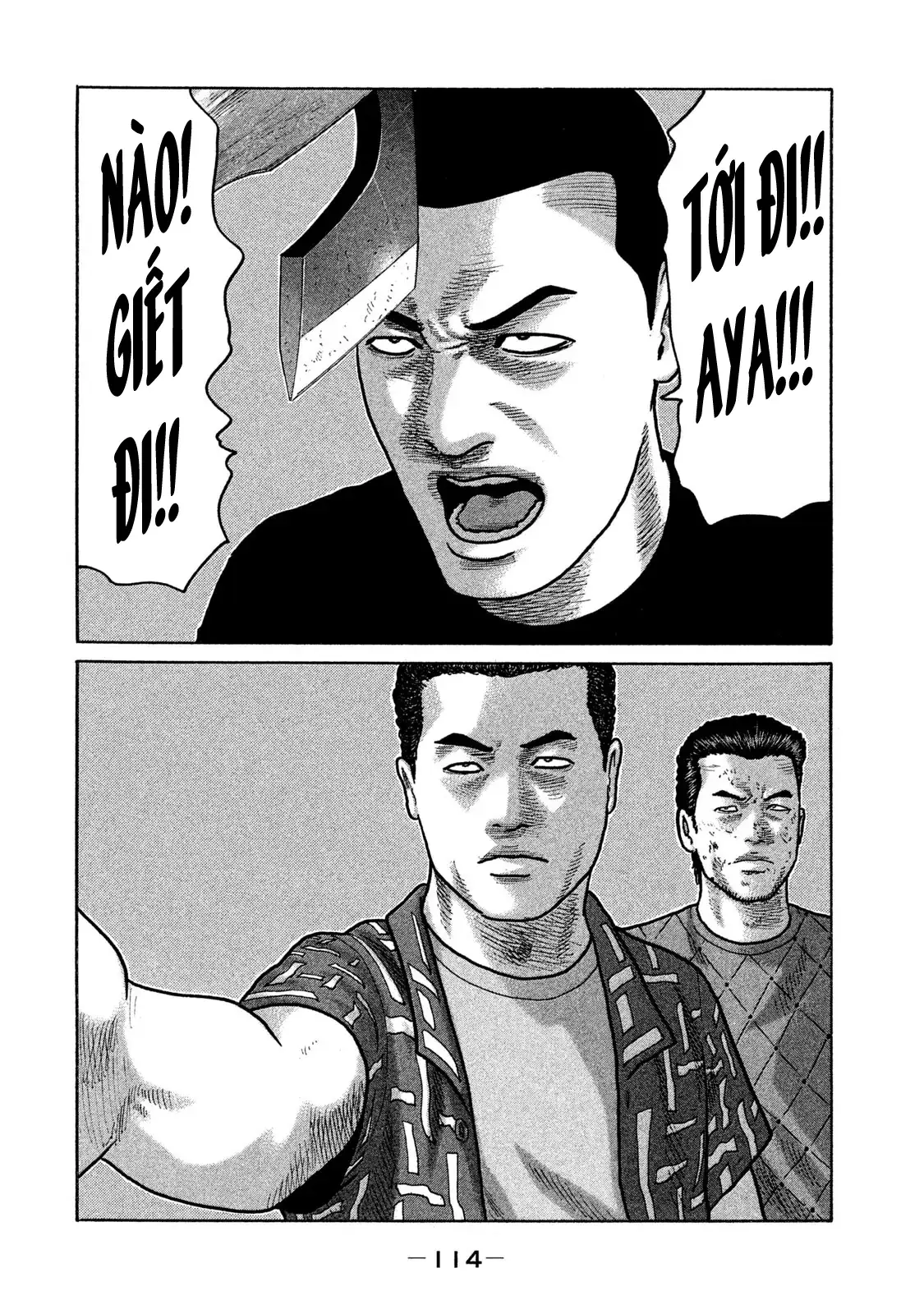 Naniwa Tomoare 2 Chapter 138 - Trang 3
