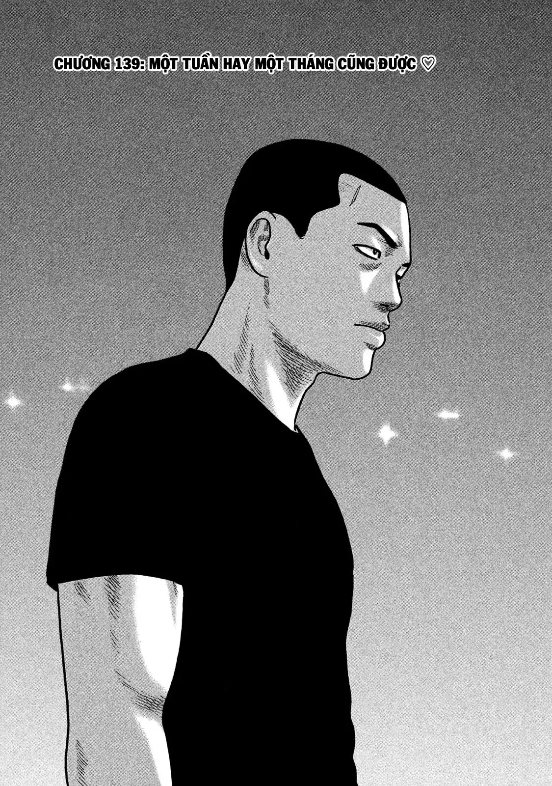 Naniwa Tomoare 2 Chapter 139 - Trang 2